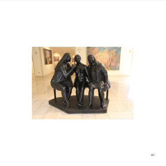 Las chismosas_mario aguirre roa. pag 61